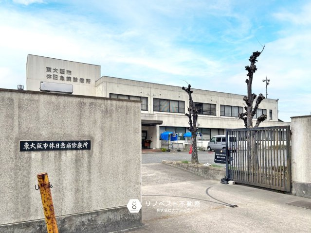 八戸ノ里ニュースカイハイツの周辺|玉川中学校まで徒歩約23分♪