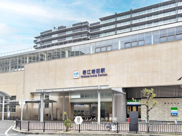 八戸ノ里ニュースカイハイツの周辺|近鉄奈良線「若江岩田」駅徒歩約13分♪帰宅路にスーパーや薬局があるからお仕事帰りにお買い物できます◎