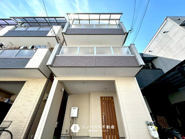 東大阪市花園西町1丁目