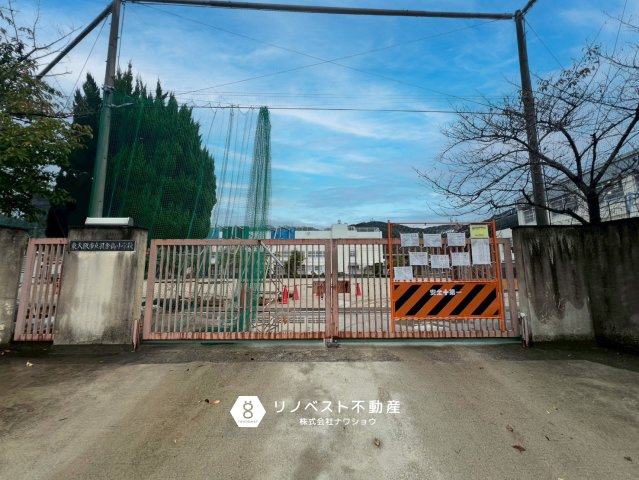 マンハイムグラン石切の周辺|孔舎衙小学校：徒歩約9分