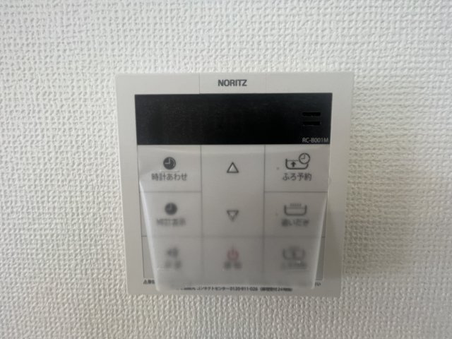 糸満市兼城（全2棟）A号棟の設備|A号棟　ワンタッチ給湯設備♪