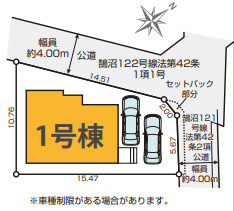 藤沢市鵠沼藤が谷３期　新築戸建　全１棟の区画図