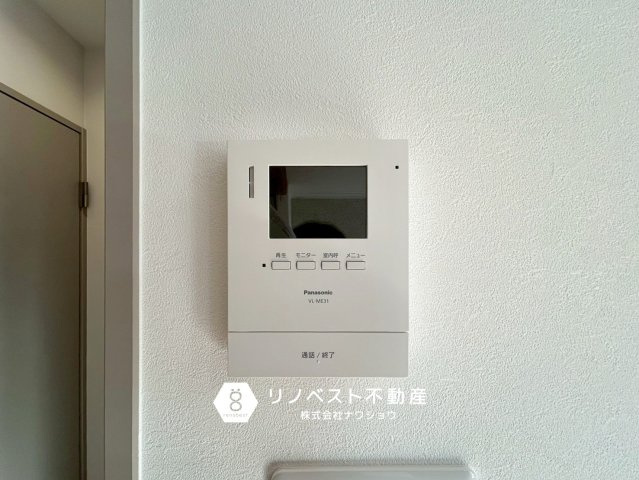 ヘレナガーデン花園東町WESTの防犯設備|ＴＶモニター付きインターホンで安心♪
