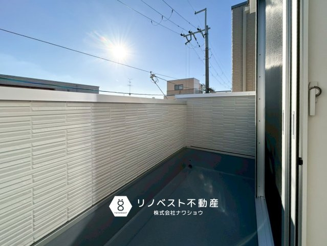 ヘレナガーデン花園東町WESTのバルコニー|陽当たりの良いバルコニーです！