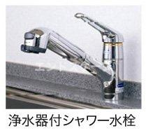 カッツェ＆ラッテ　Ⅱのその他|高崎、前橋のお部屋探しはエンドスケープまで！お客様の理想お聞かせ下さい♪