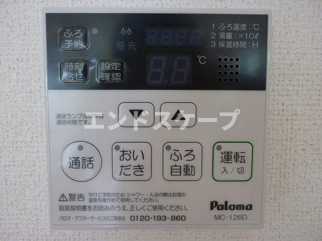 カッツェ＆ラッテ　Ⅱの浴室|高崎、前橋のお部屋探しはエンドスケープまで！お客様の理想お聞かせ下さい♪