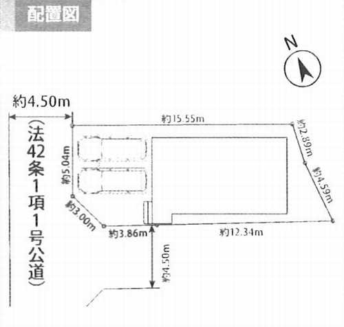 茅ヶ崎市松が丘2丁目　新築戸建全1棟　の区画図