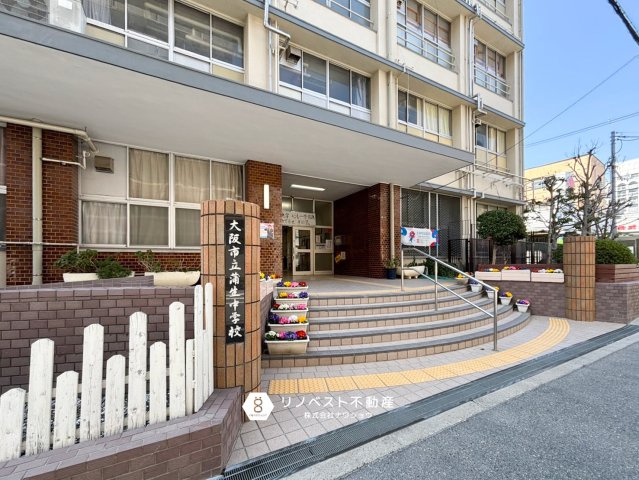 ハイネスプリモール城東の周辺|大阪市立蒲生中学校まで徒歩約6分