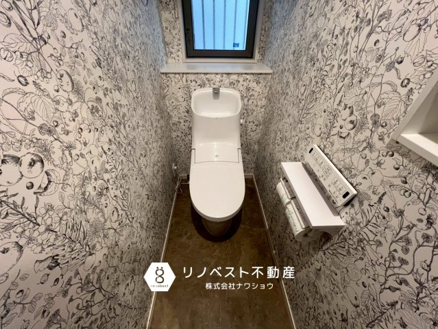 東大阪市大蓮北３丁目のトイレ|温水洗浄機能付きのトイレ。