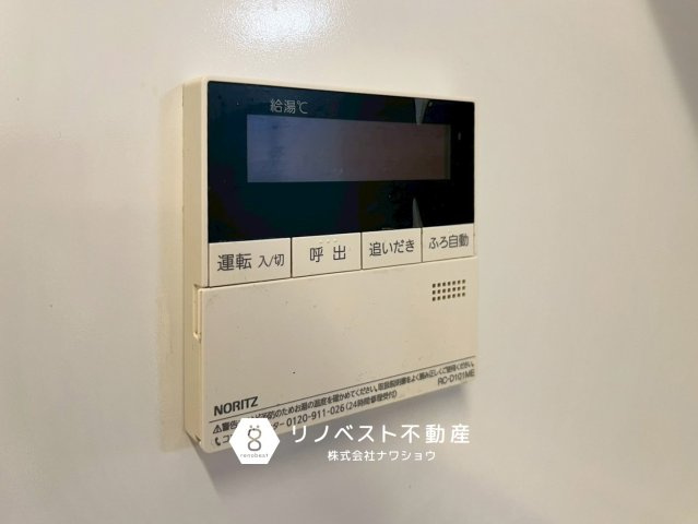 東大阪市大蓮北３丁目の設備|【リノベスト不動産】弊社は近鉄大阪線・奈良線『布施』駅から徒歩2分の場所にございます♪
