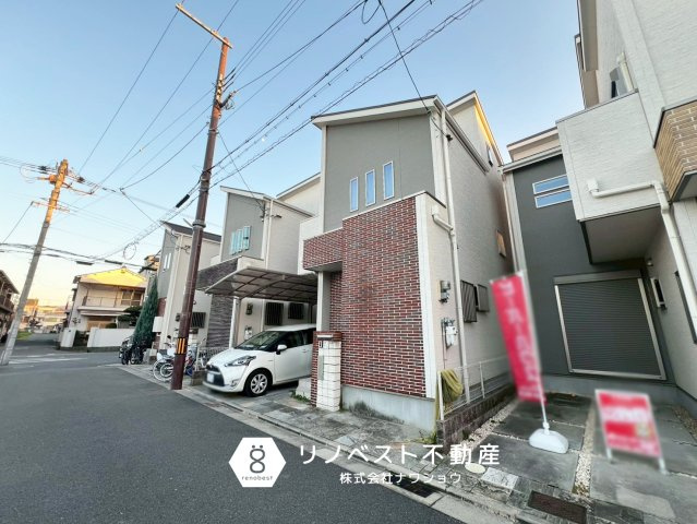 東大阪市大蓮北３丁目の前面道路含む現地写真|タイルがアクセントのおしゃれな外装です♪