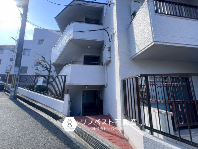 ハイタウン石切F棟