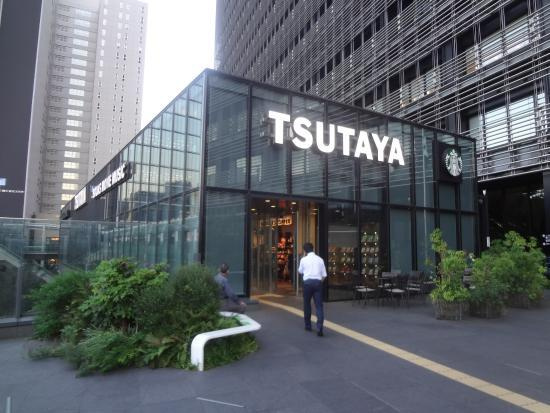 アーバンコート品川の周辺|スターバックスコーヒーＴＳＵＴＡＹＡ大崎駅前店まで526m 