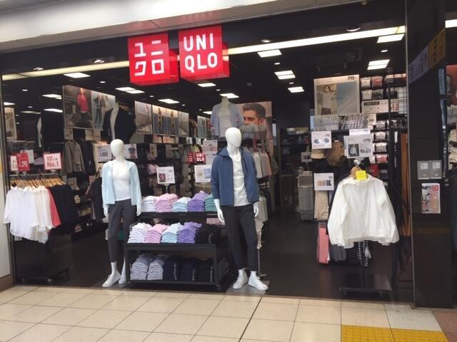 アーバンコート品川の周辺|ユニクロ大崎店まで917m 