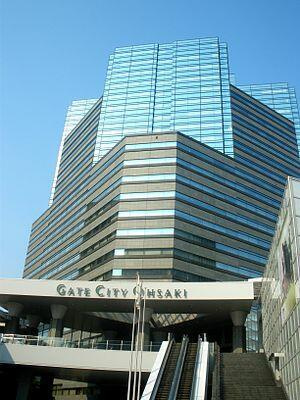 アーバンコート品川の周辺|ゲートシティ大崎まで1,100m 