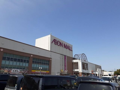 【周辺】 | Ｍａｎｏｎｄ・ｊｏｕｌｅ | イオン様まで1800m