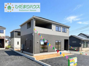 かすみがうら市下稲吉第15　新築戸建　2号棟の画像