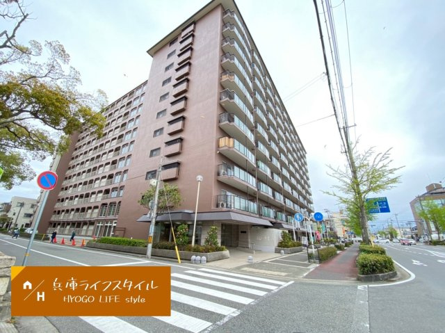 メガロコープ西宮Ⅱ１号棟