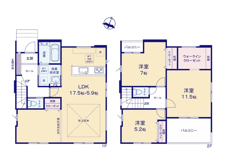 ケイアイフィット　常陸太田市西三町　1期 　3の間取り|　
☆LDK広々23.4帖。間仕切り対応も可能です。洗面室2WAY出入り口で生活動線がコンパクト！全室明るい2面窓、通風も良好です♪