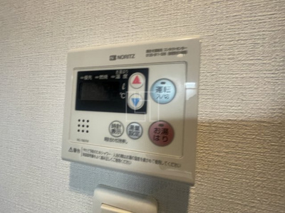 【設備】 | シャローズワン立売堀 | シャローズワン立売堀　給湯設備