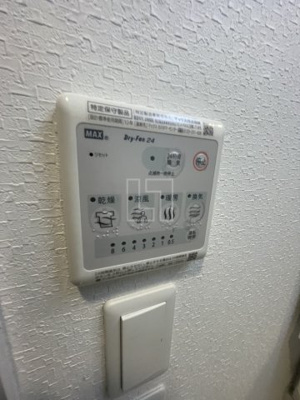 【設備】 | シャローズワン立売堀 | シャローズワン立売堀　浴室換気乾燥暖房機