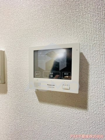 【セキュリティ】 | シャイニング福島離宮