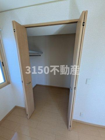 リビングタウン南塚　Bの収納