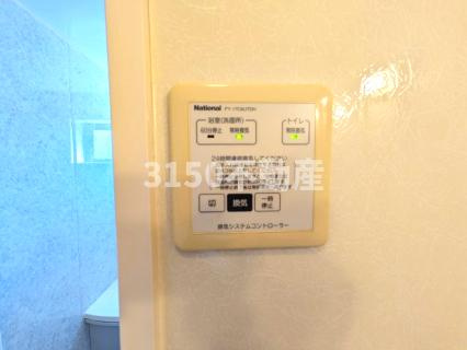 リビングタウン南塚　Bの設備