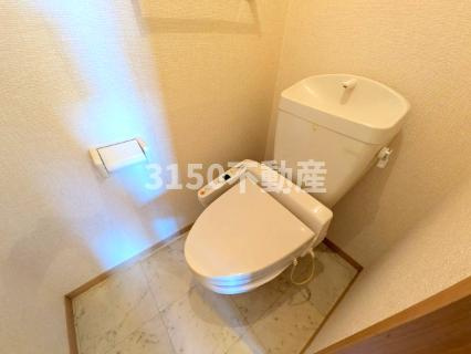 リビングタウン南塚　Bのトイレ