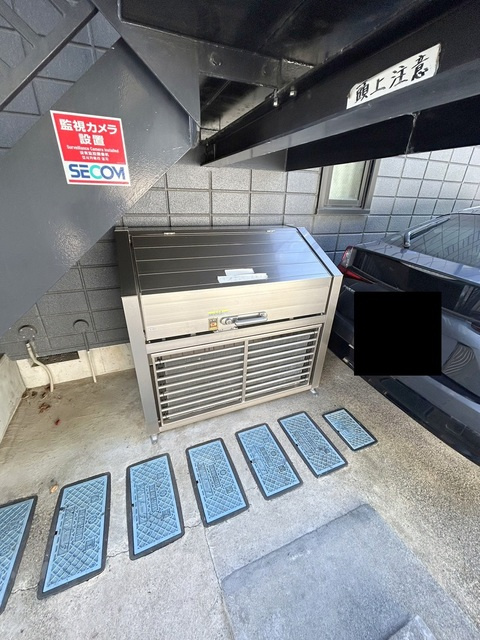 ハイメック上馬のロビー|★敷地内ごみ置き場★