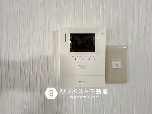 東大阪市大蓮東2丁目の防犯設備|TVモニター付きインターホン。