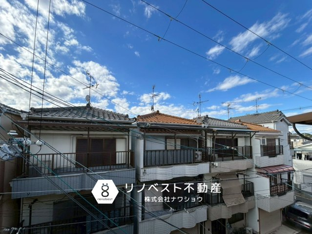 東大阪市大蓮東2丁目の展望|【リノベスト不動産】弊社では売却のご相談も受付中！まずは一度ご相談ください♪
