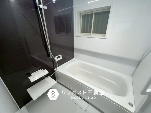 東大阪市源氏ケ丘の浴室|便利な追炊き機能付き◎日々の疲れを癒してください♪