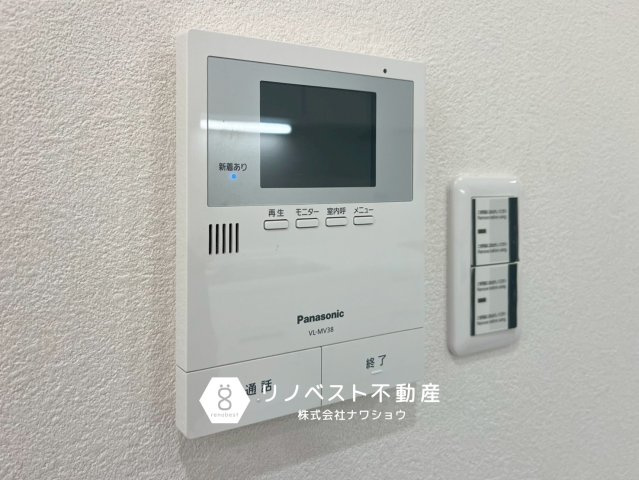 東大阪市源氏ケ丘の防犯設備|【リノベスト不動産】弊社は近鉄大阪線・奈良線『布施』駅から徒歩2分の場所にございます♪
