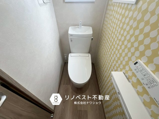 東大阪市源氏ケ丘のトイレ|トイレは2か所付いております♪