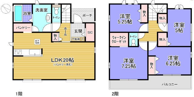 三木市緑が丘町中1丁目　A号棟の外観