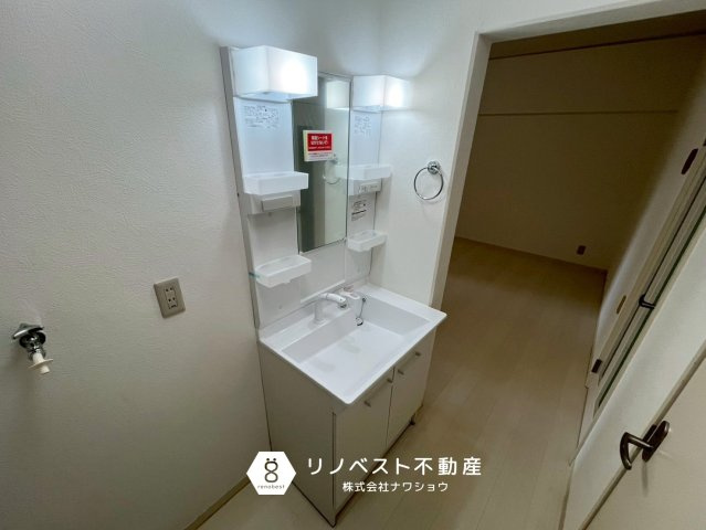 PSライフの独立洗面台|【リノベスト不動産】弊社では売却のご相談も受付中！まずは一度ご相談ください♪

