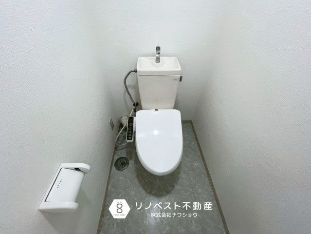 PSライフのトイレ|【リノベスト不動産】女性スタッフ・男性スタッフ共に活躍中！