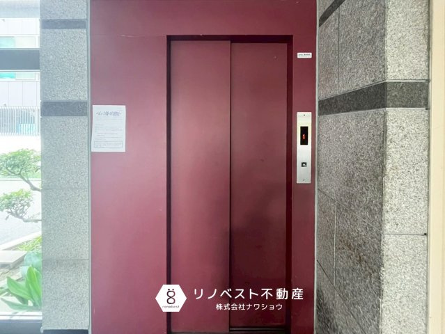 PSライフのその他共用部分|【リノベスト不動産】弊社では売却のご相談も受付中！まずは一度ご相談ください♪