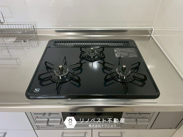 PSライフの設備|【リノベスト不動産】東大阪市・生野区・東成区での物件探しは弊社にお任せください！