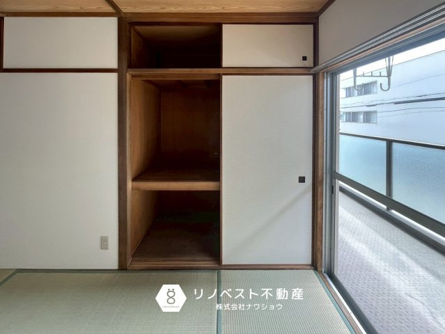 PSライフの収納|奥行きのある押入れです。布団や洋服の収納にも便利です♪