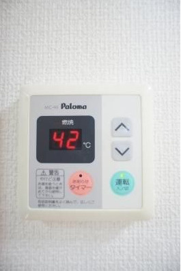 【設備】 | ハッピーエステート花畑