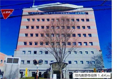 【周辺】 | フジグランドコーポ | 河内長野市役所まで1400m