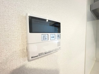 【設備】 | ガーデンパレス箕面A棟