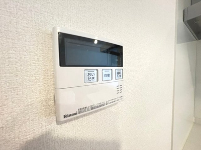 【設備】 | ガーデンパレス箕面A棟