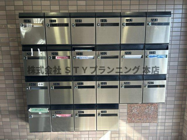 仲介手数料０円！加島ハイツのその他共用部分