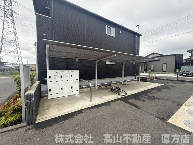 直方市大字感田のアパートのその他共用部分