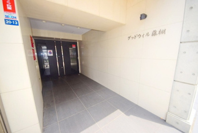 【エントランス】 | グッドウィル藤棚