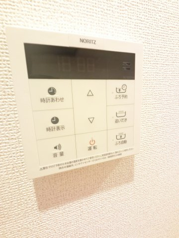 【設備】