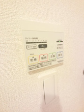 【設備】